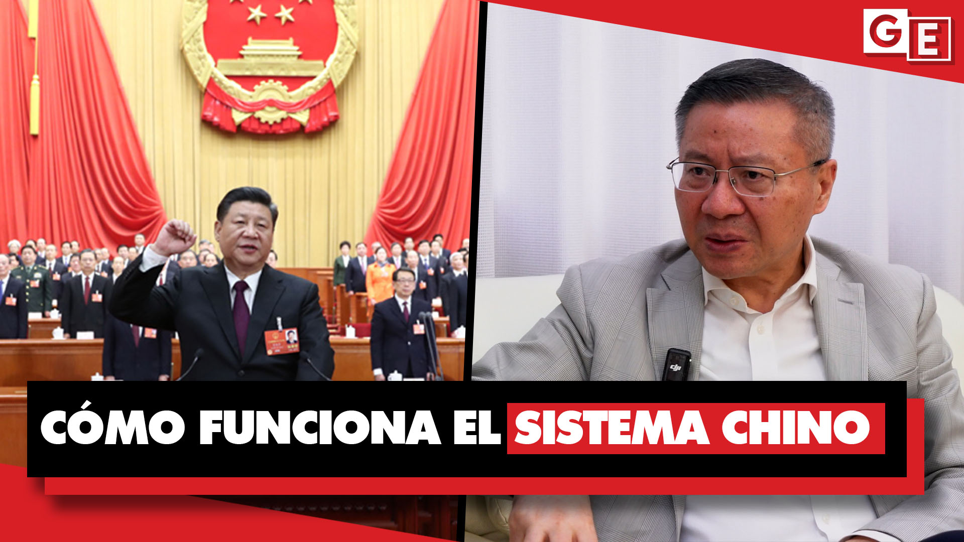 sistema modelo de china Zhang Weiwei entrevista